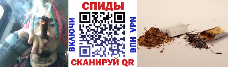 купить наркотики сайты Чусовой БУТИРАТ BDO 33%