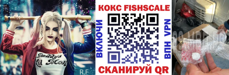 КОКАИН Перу  Чусовой 