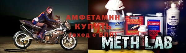мет Алексеевка