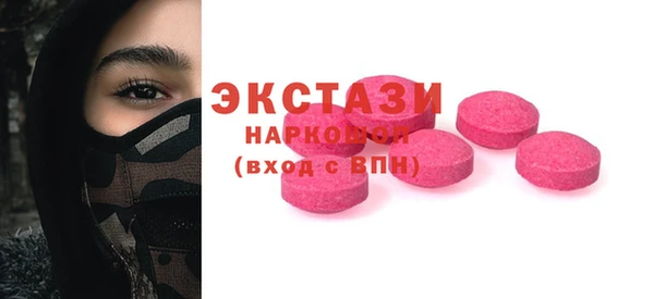 2c-b Алексин