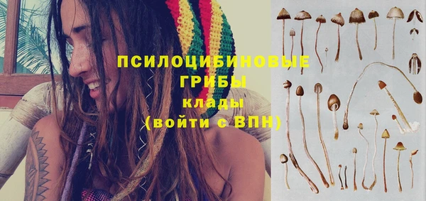 меф VHQ Нефтекумск