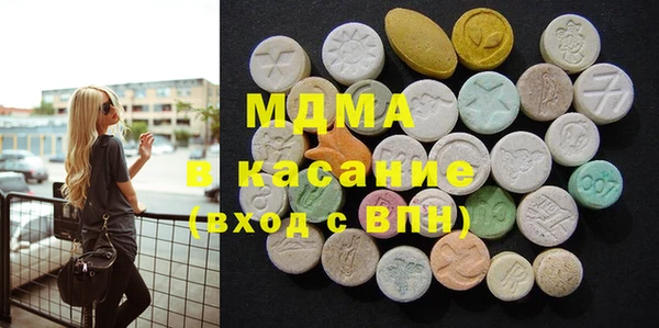 2c-b Алексин