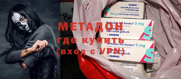 2c-b Алексин