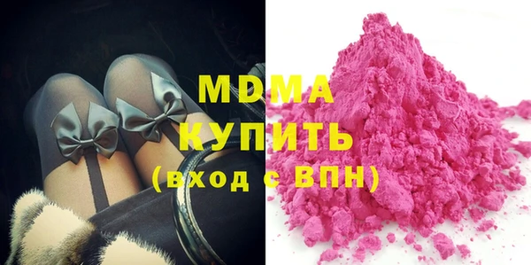 2c-b Алексин