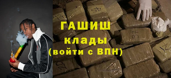 мет Алексеевка