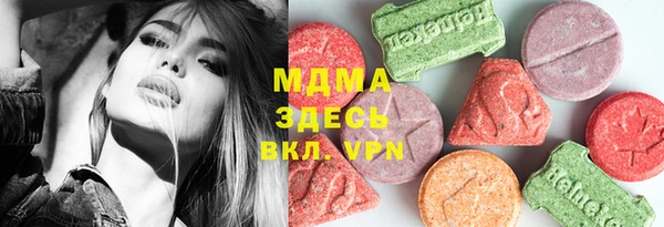 2c-b Алексин