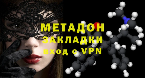 мет Алексеевка