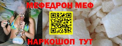 героин Рязань