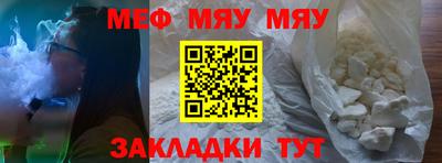 героин Рязань