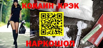 jwh Пушкино