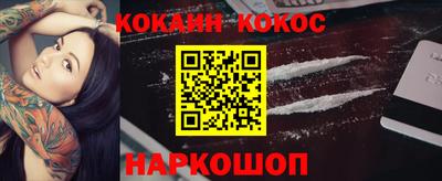 jwh Пушкино