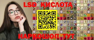 кокс Пыть-Ях