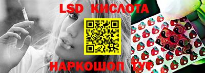jwh Пушкино