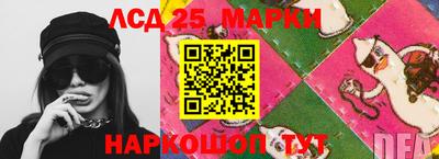 тгк Пугачёв
