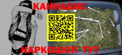 кокс Пыть-Ях