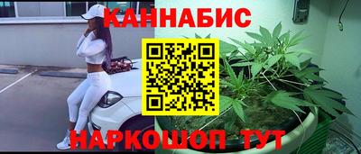 jwh Пушкино