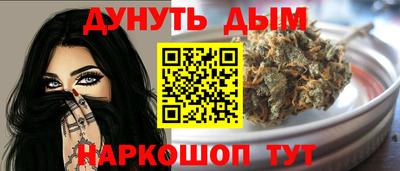 тгк Пугачёв