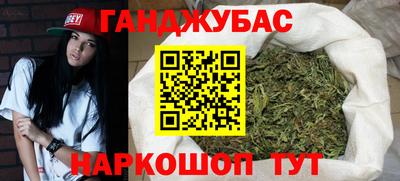 jwh Пушкино