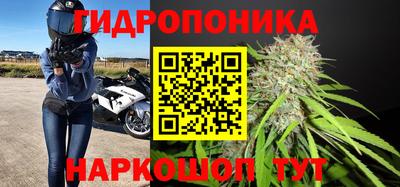 кокс Пыть-Ях
