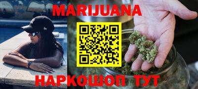 jwh Пушкино