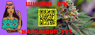 jwh Пушкино