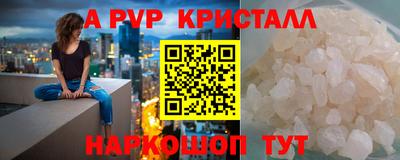 героин Рязань