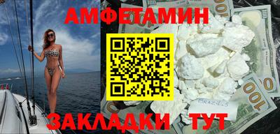jwh Пушкино
