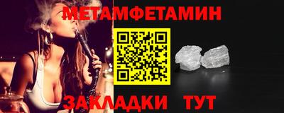 jwh Пушкино