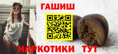 кокс Пыть-Ях