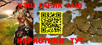 тгк Пугачёв