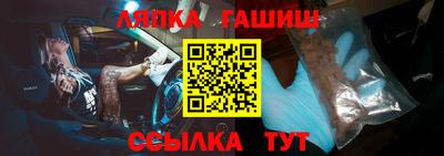 тгк Пугачёв