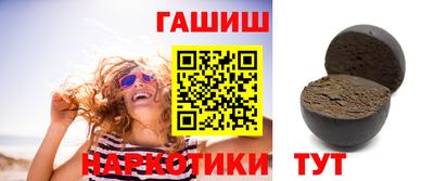 тгк Пугачёв