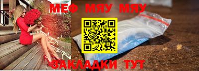 тгк Пугачёв