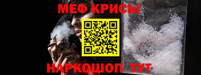 кокаин перу Рыбинск