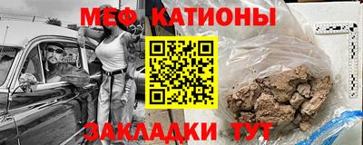 jwh Пушкино