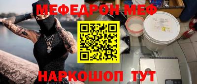 кокс Пыть-Ях