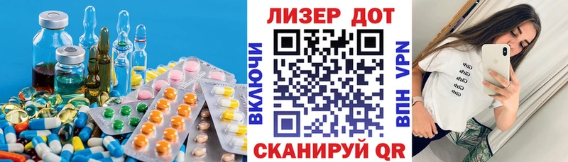 ЛСД экстази ecstasy  Чусовой 