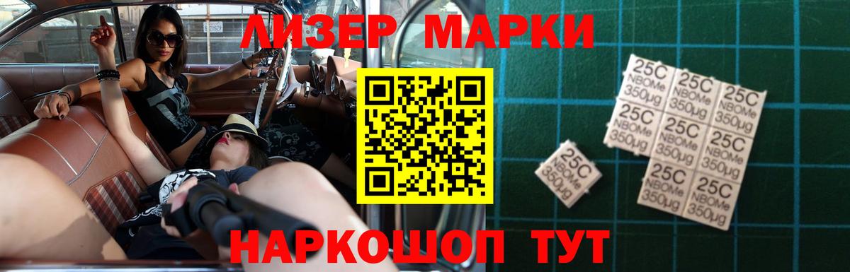 mega tor  LSD-25 экстази ecstasy  Чусовой  Вход с VPN  ЛСД экстази ecstasy 