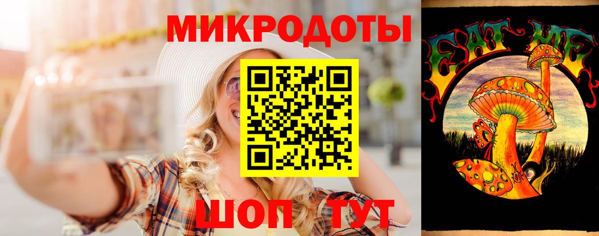 Псилоцибиновые грибы прущие грибы Чусовой