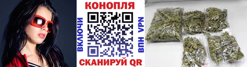 Шишки марихуана индика  Чусовой 